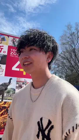 安藤 豪希のTikTok投稿