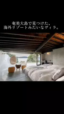 yadozukan_officialのTikTok投稿
