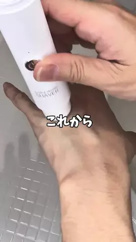 もえのTikTok投稿