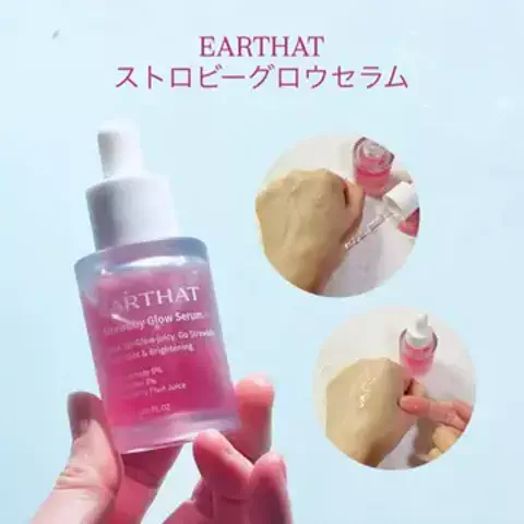 ライスコロッケのTikTok投稿