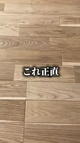 moe_akanukeのTikTok PR投稿：#PR #ハンディファン 