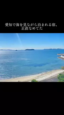 yadozukan_officialのTikTok投稿