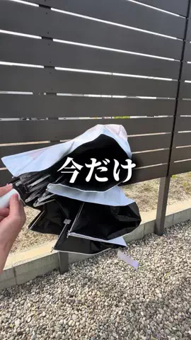 もえのTikTok投稿