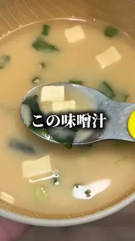 もえのTikTok投稿