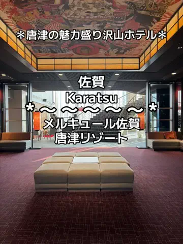 ちーやんのTikTok投稿