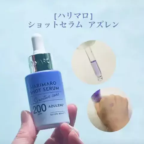 ライスコロッケのTikTok投稿