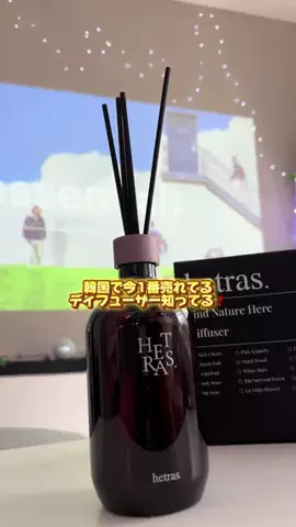 show【これがぼくの理想郷】のTikTok投稿