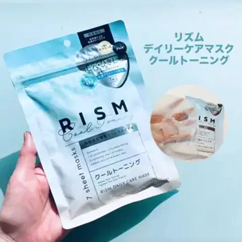 ライスコロッケのTikTok投稿
