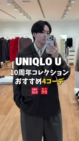 TomokiのTikTok投稿