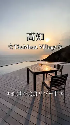 ちーやんのTikTok投稿