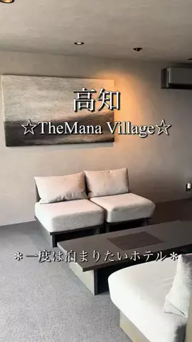 ちーやんのTikTok投稿