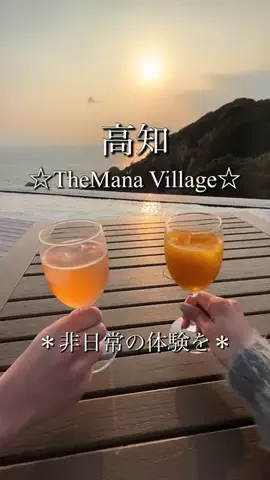 ちーやんのTikTok投稿