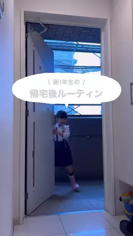 まえパパのTikTok投稿