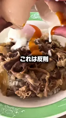 もえのTikTok投稿