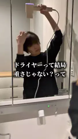 もえのTikTok投稿