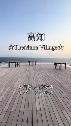 ちーやんのTikTok投稿