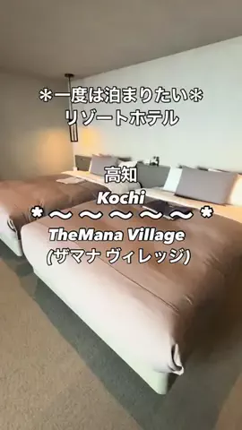 ちーやんのTikTok投稿