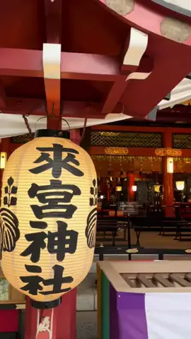 おんせんまみ｜温泉と美味しいもの好きのTikTok投稿
