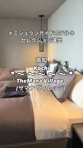 ちーやんのTikTok投稿
