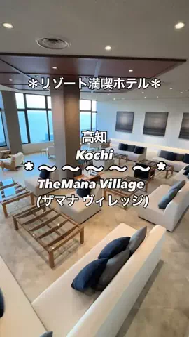 ちーやんのTikTok投稿