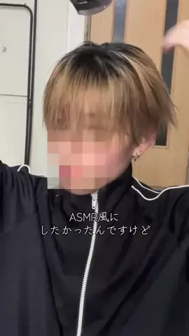 ﾋﾄﾂのTikTok投稿