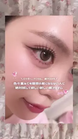 𝐒𝐞𝐫𝐞𝐬𝐚 ⑅⃛のTikTok投稿