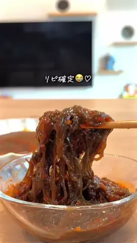さとこのTikTok投稿
