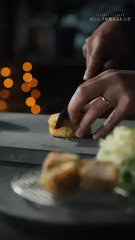 Hirochi🧑‍🍳ひろちのTikTok投稿