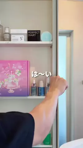 やけくそマンのTikTok投稿