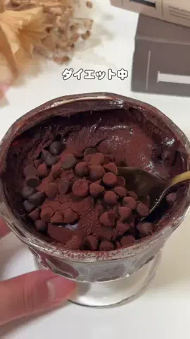 なちょ⌇10キロ痩せた管理栄養士がつくる簡単スイーツのTikTok投稿