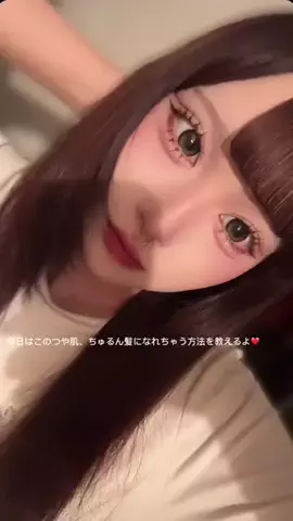 ア ヤ ノのTikTok投稿