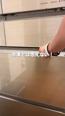 さやぴい⌇整えるごはんと暮らしのTikTok投稿