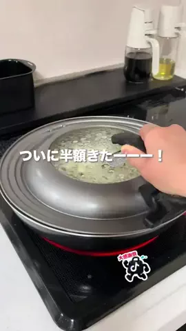 さやぴい⌇整えるごはんと暮らしのTikTok投稿