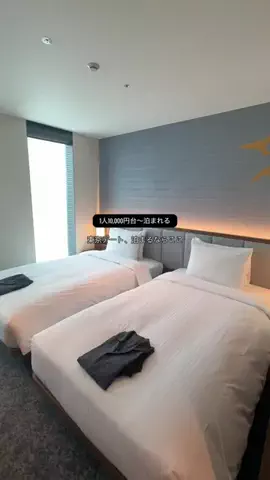 群馬発すー旅⌇旅と暮らしのTikTok投稿