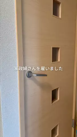 はる| ド田舎で叶える都会的な暮らしのTikTok投稿