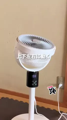 さやぴい⌇整えるごはんと暮らしのTikTok投稿