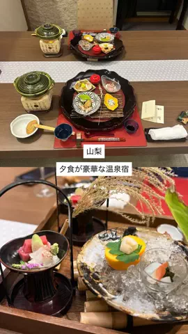 群馬発すー旅⌇旅と暮らしのTikTok投稿