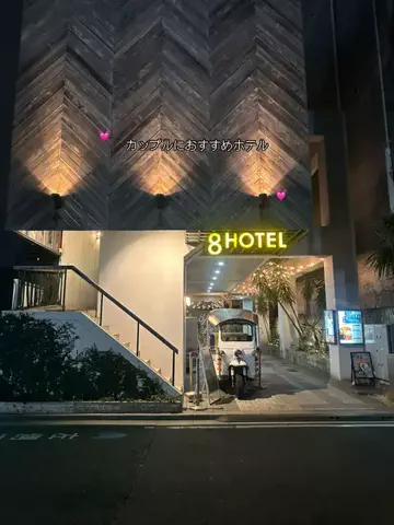 群馬発すー旅⌇旅と暮らしのTikTok投稿