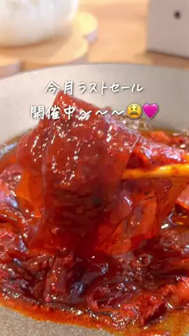 さとこのTikTok投稿