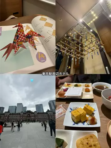 群馬発すー旅⌇旅と暮らしのTikTok投稿