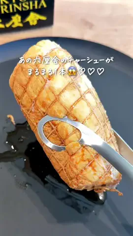 さとこのTikTok投稿