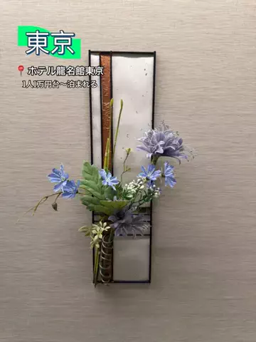 群馬発すー旅⌇旅と暮らしのTikTok投稿