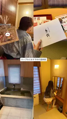 群馬発すー旅⌇旅と暮らしのTikTok投稿