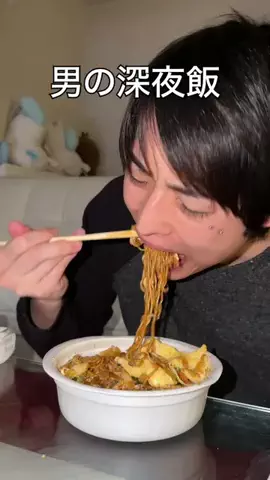 りうたんのTikTok投稿