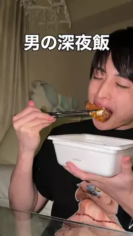 りうたんのTikTok投稿