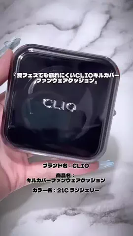 ( ¨̮ )💕のTikTok投稿
