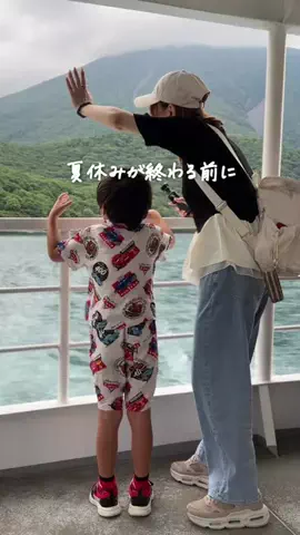 さとこのTikTok投稿