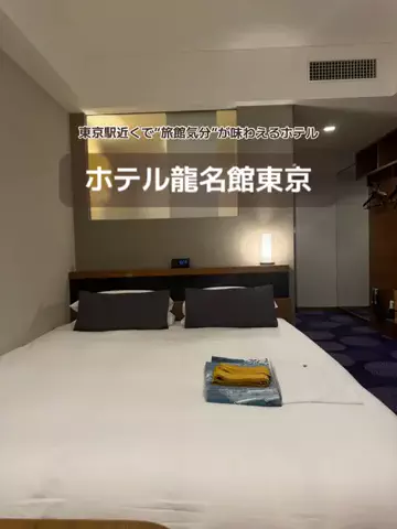 群馬発すー旅⌇旅と暮らしのTikTok投稿