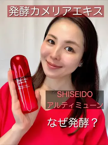 nontan.tabiusagiのTikTok投稿