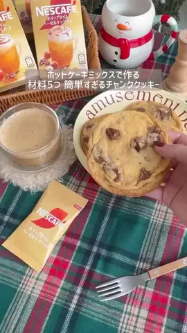 ささやかな出来事 (LanCul)のTikTok投稿